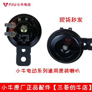 Сţ늄�܇ N1/N1S/M1/U1/U+��ˮ������K�Q������ԭ�S���