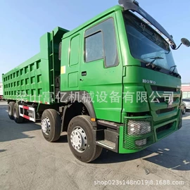 货车;推土机铲运机;混凝土泵车