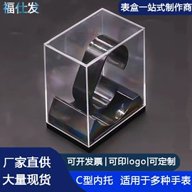 线盘;塑料盒;其他垂钓用品