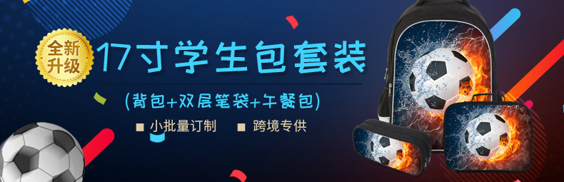 引流超链接 双层三件套.jpg