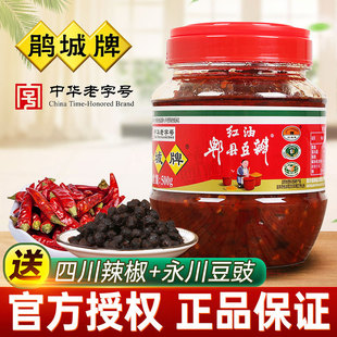 nx�N����ۯ�h�t�Ͷ����u500gƿ�b�Ĵ��خa�����{�������u�{���Q��