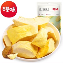 �ٲ�ζ_������ɏ��25g���ִ�����^��ɏ�ɾW�tˮ�������e��ʳ���]