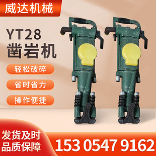 �ֳ�ʽ�L����ҙC�������������С���L荚���ʽ���荿יC