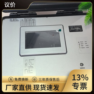 P600�߾���0.01���s�՚��͙z�y�����x ���͙z�y�x