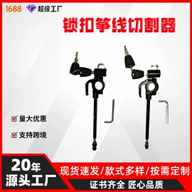痒痒挠;除尘掸;苍蝇拍