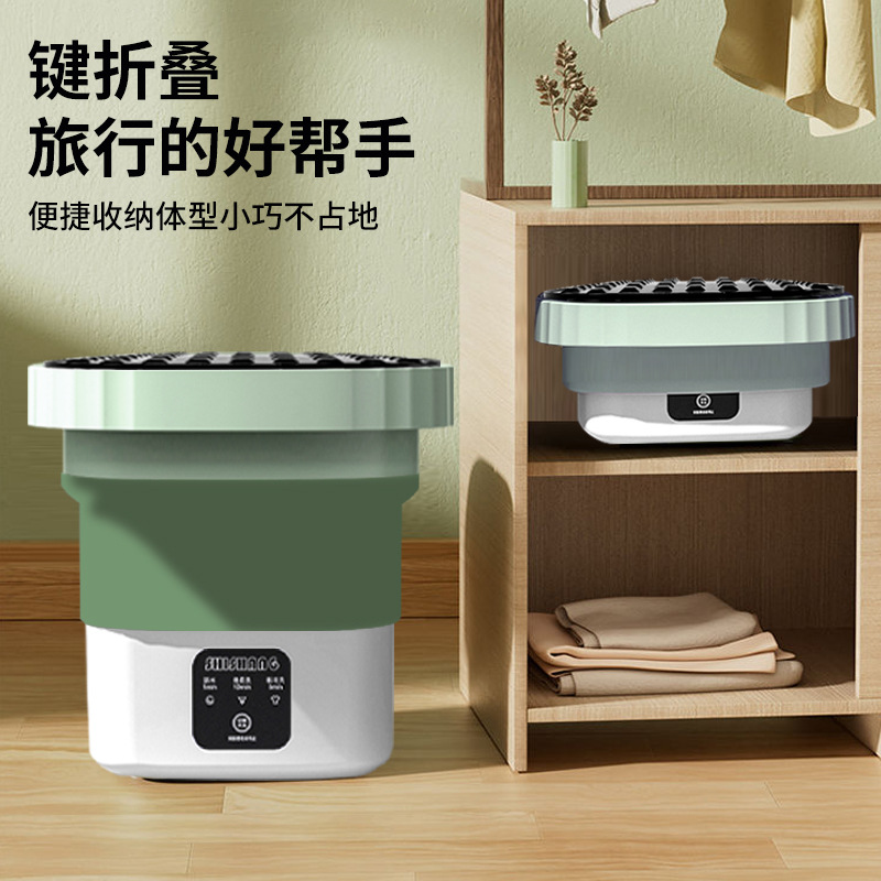 Mini Washing Machine with Dehydration Function, Small Fully Automatic Dormitory Mini Washing Machine for Washing Socks and Underwear