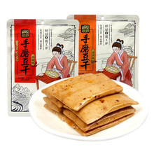 ��@�C����ĥ��������ζ�u��ζ248g �������b��y����Ұ����ʳƷ