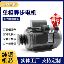 YL712-4����450W������늄әCB3��ʽ늙CƤ��݆��ȫ�~�CоӲ���C