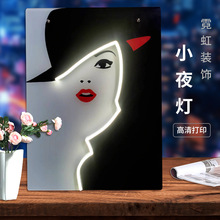 �b�usb���Сҹ��LED�޺���ƿ͏d���P�Wʽ�L�޺��L�ʟ��l��