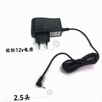 Máquina de tatuaje semipermanente adaptador de corriente máquina de tatuaje de cejas cargador de línea de alimentación herramienta de la pluma del tatuaje fuente de alimentación universal