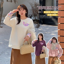 ��ŵ����Ůװ�����ع���������Ů�����¿���ޱ�ů����110001
