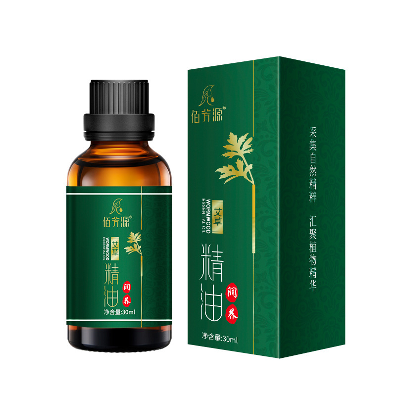 現物薔薇精油植物美容院通経絡マッサージsap足浴マッサージ油30ml薔薇精油|undefined