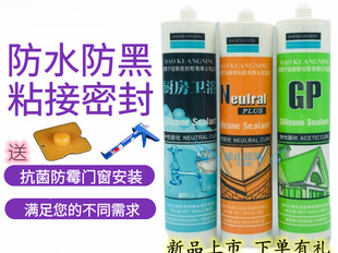 �S��ֱ�NNP���ԏN���lԡ��ù��ˮGP����͸���ײ����z��ͪ�ܷ��z