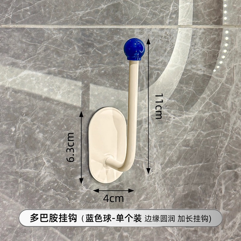 发圈壁挂收纳架卫生间橡皮筋头绳发夹沐浴球收纳杆免打孔墙上挂钩|undefined