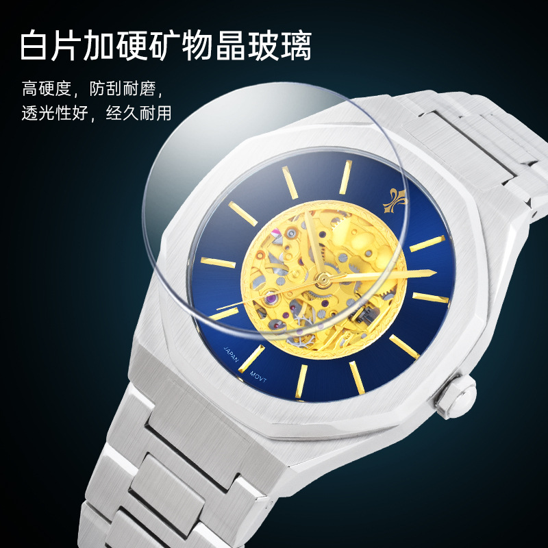 ブランドクロスボーダーアイピーアウトウォッチクォーツ時計防水夜光人気ブランドムーブメント高級メンズ腕時計卸売