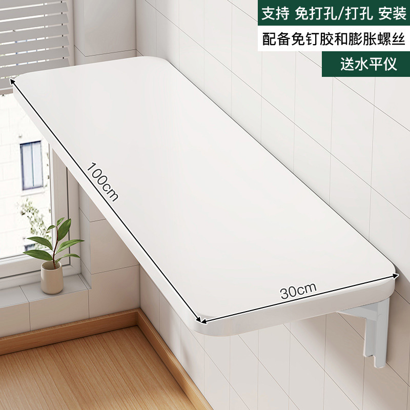 피아노 등급 흰색 30X100CM