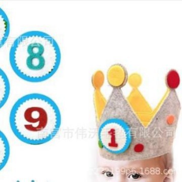 노란색 + 1-9 파란색 숫자