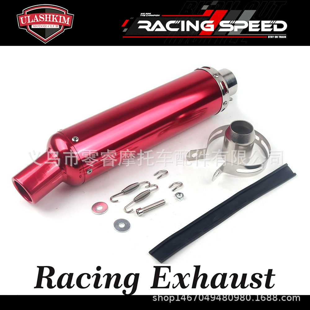 Motorcycle Exhaust Pipe Universal Modified Exhaust Muffler Nc700 Mt07 Exhaust