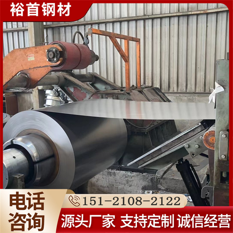 Baosteel Hot-Dip Galvanized Steel Plate Hc420Lad+Z High-Strength Deep-Drawing Cut-To-Length Processing, High Corrosion Resistance and Strength