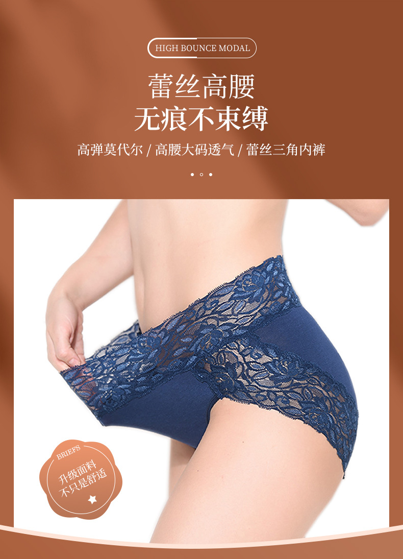 群峰服饰超级工厂--K-026详情_05