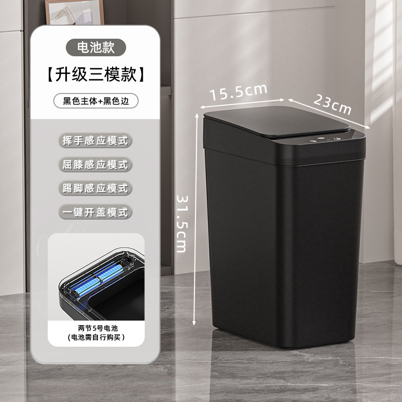 25年ぶりの新作家庭用ゴミ箱、高級感のある防臭圧力リングデザイン、12L大容量スマートゴミ箱|undefined