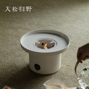 围炉煮茶器