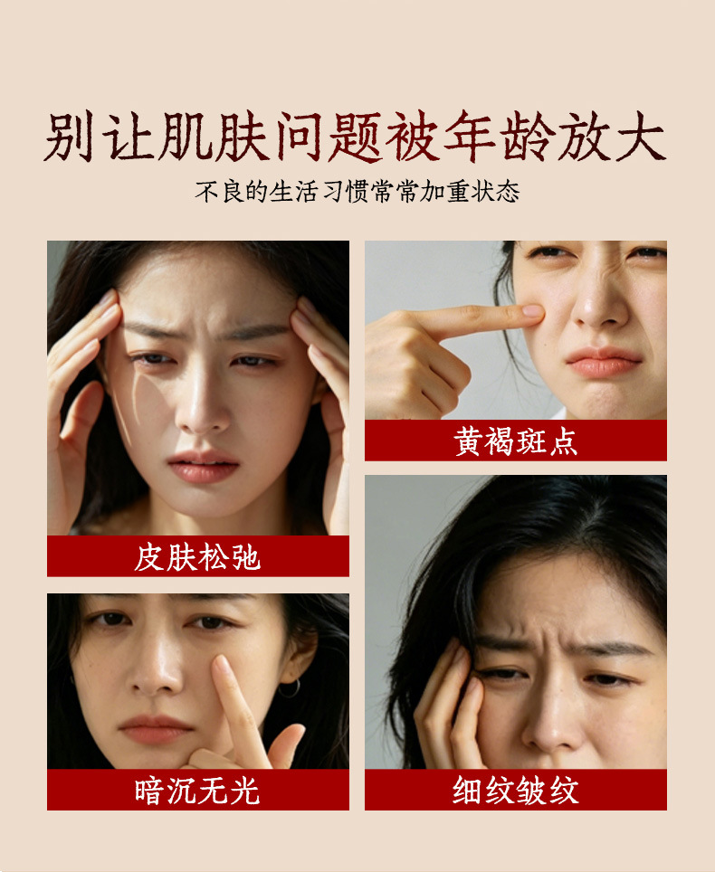 Facial Moxa Jar with Bian Stone Face Gua Sha Tool 12 Moxa Cones for Spa and Home Facial Care overview