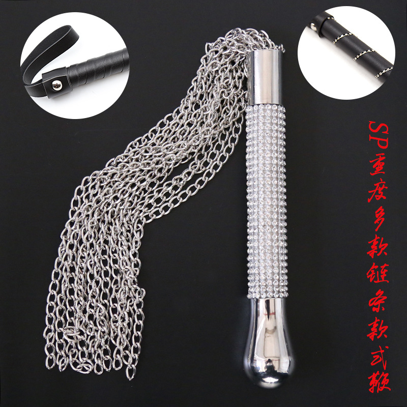 成人用品鞭子散拍钻石把手铁链须须皮鞭加重链条海外一件代发混批