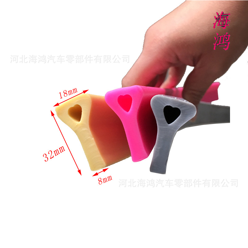 厨房浴室干湿分离挡水密封条 卫生间地面隔水条 彩色浴室挡水条