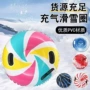 跨境儿童充气冬季滑雪圈
