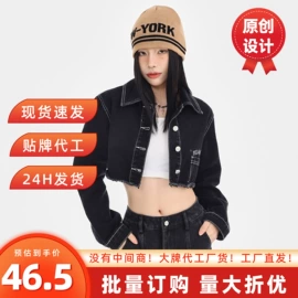 女式牛仔裤;半身裙;时尚休闲套装