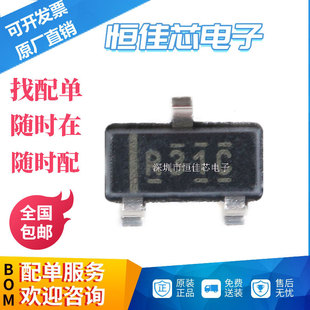 ԭ�b��Ʒ REF3125AIDBZR SOT-23 20ppm/�� 100uA 늉���׼ICоƬ
