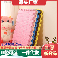 ��ĭ�؉|��������ƴ�Ӊ|�Ӵ�̖���ҼӺ�o��ζ��ͯ�ذ����׉|��