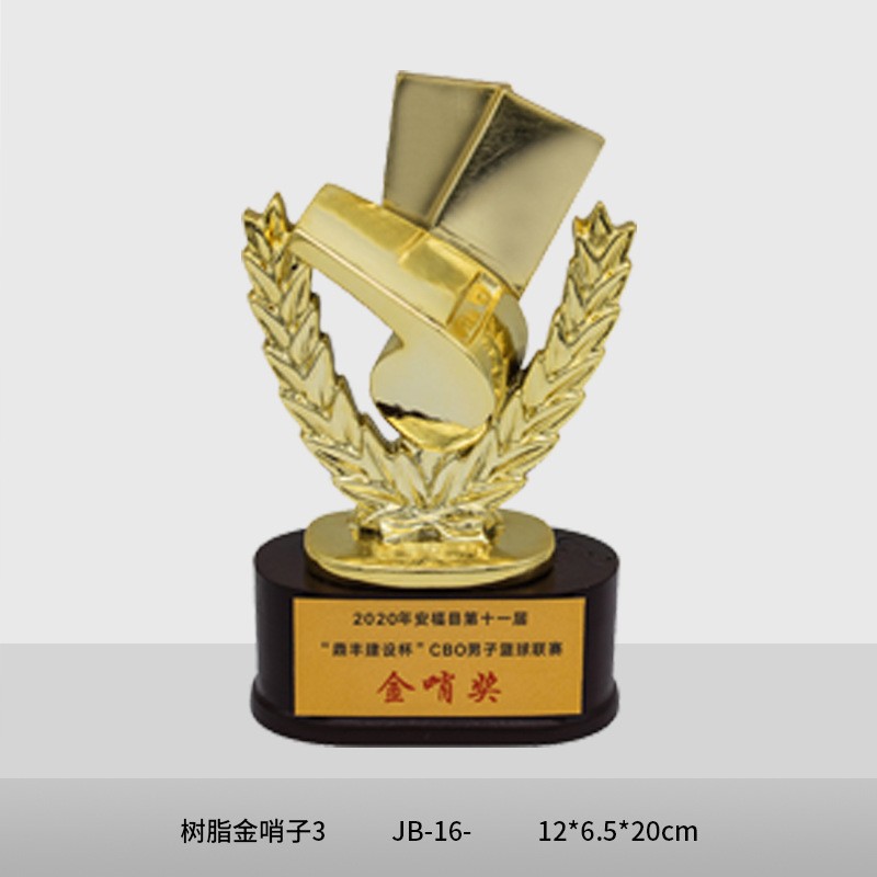 Baloncesto Fútbol Trofeos Juegos escolares Bota de Oro MVP Balón de Oro Hercules Trophy Concursos de Premiación Deportes