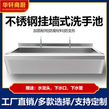 ���ò��P䓒젝ʽˮ���׃��@�β�ϴ�ֳ،WУʳ��ϴ��ϴ�˳ؒ젝ʽ