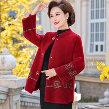 2026�����b�̿�����q����40�q50������Ů�b���tɫë�����׺�