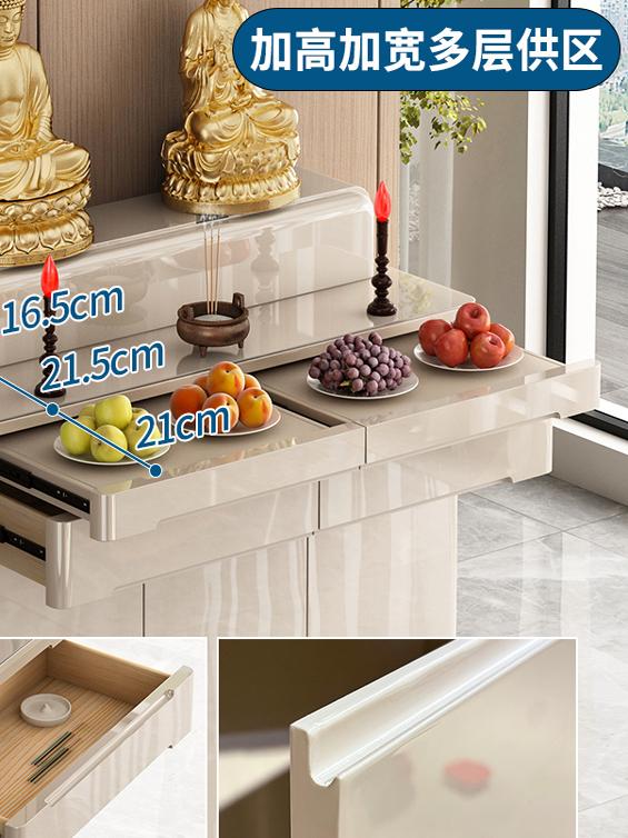 ✅ Altar Table for Home Use, Modern Simple Offering Table for Buddhist Hall, Rural Living Room Main Hall Cabinet Incense Table