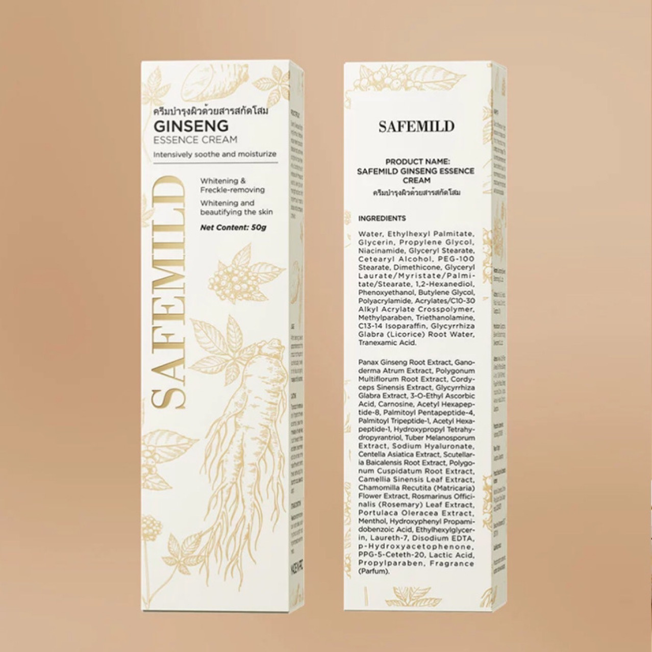 Soft nutritious ginseng milk for face