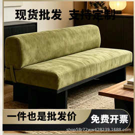 侘寂风实木绿色绒布布艺沙发设计师酒店会所餐厅咖啡厅接待中岛凳