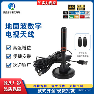 �ӹ�����DTMB������̖�����쾀DTV������沨�ҕ�쾀��̖�Ŵ���