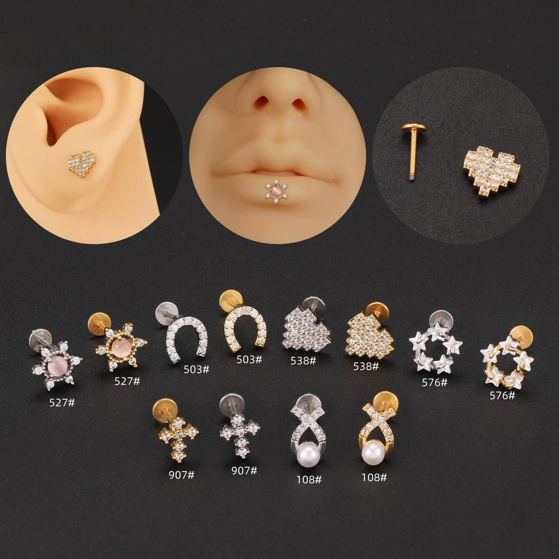 歐美時尚跨境熱銷款幾何形唇飾辣妹甜酷個性微鑲鋯石心形唇釘批發