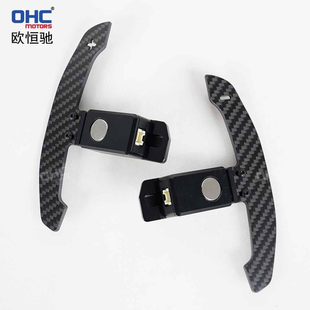 Suitable for Toyota Camry Corolla Steering Wheel Paddle Modification and Upgrade to Real Carbon Fiber Steering Wheel Paddles