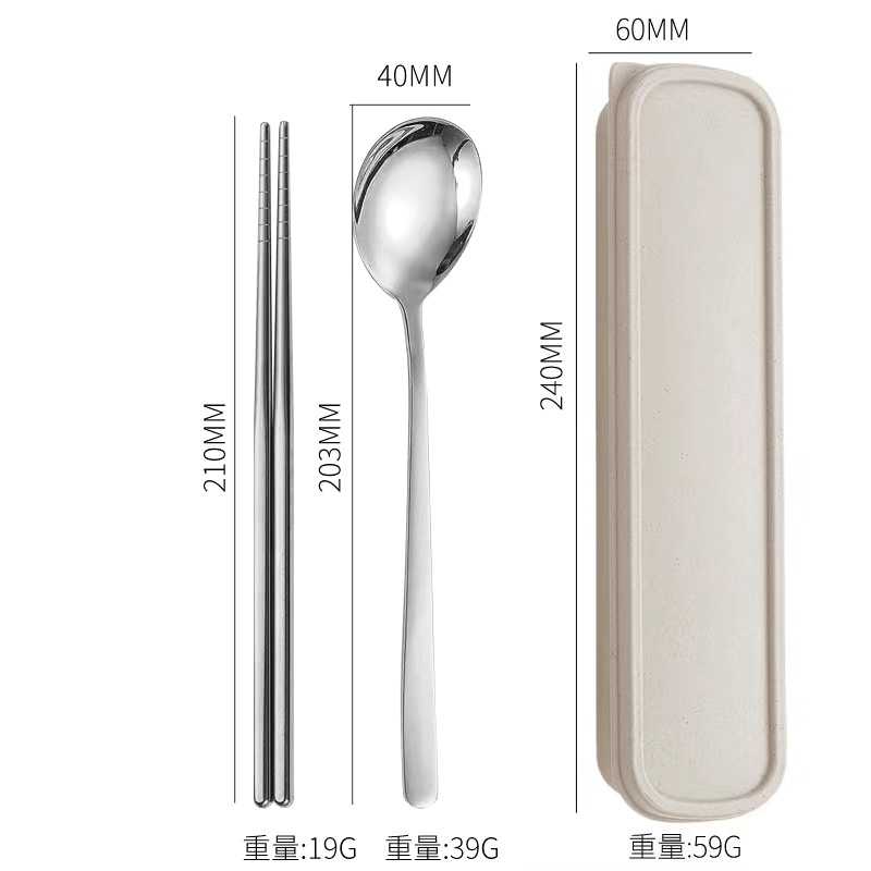 Juego de vajilla de acero inoxidable palillos del hogar cuchara coreana tenedor estudiante viaje al aire libre vajilla portátil de tres piezas