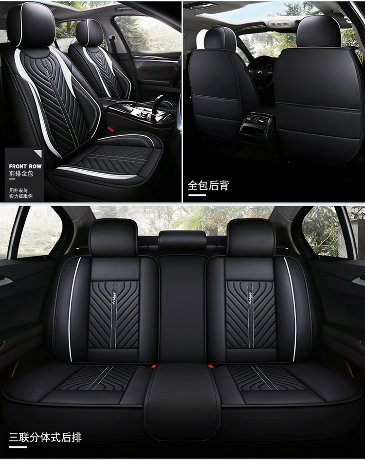 2020 New All-Inclusive Full Leather Cartoon Four-Season Universal Car Seat Cushion Great Wall Gun Haval Big Dog H6M4 Seat Cover