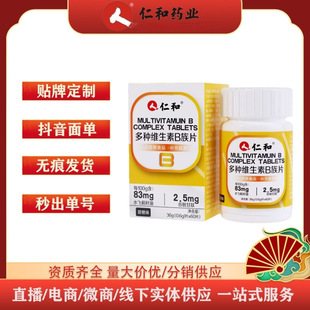 ��.�;S����b���N�S����b1b2b6b12VB�F؛���l���l���_Ʊ