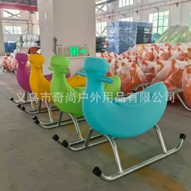 滑雪板;碰碰车卡丁车;雪橇板
