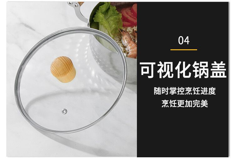 QQ圖片20220705140913