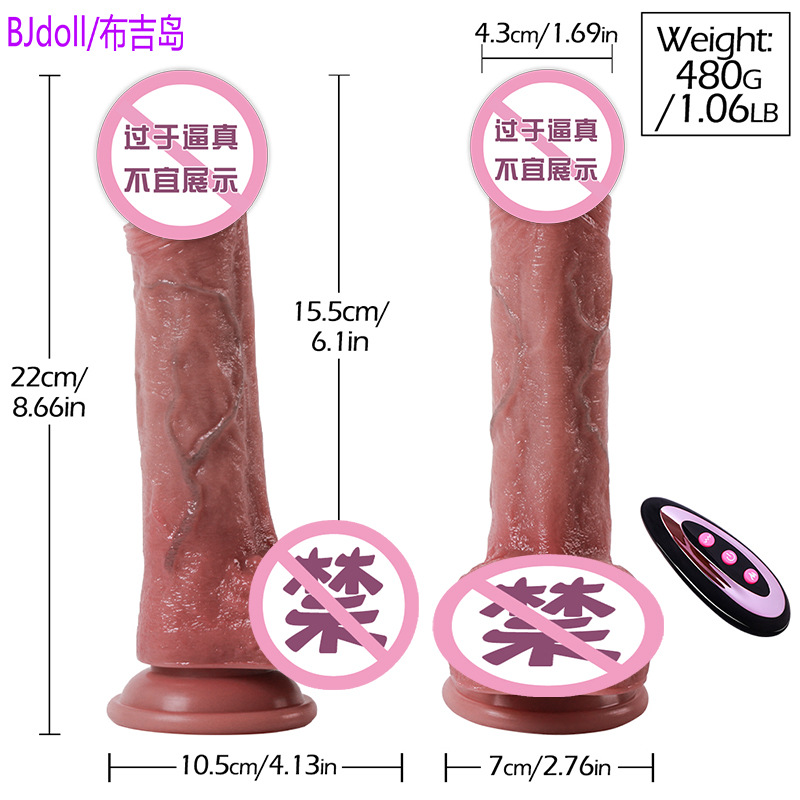 Bjdoll femenino calefacción vibrador telescópico eléctrico pene consolador silicona masturbación suministros para adultos