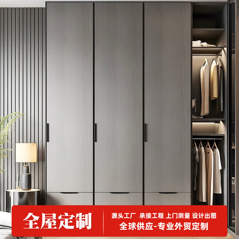Whole House Customized Home Wardrobe Combination Cloakroom Furniture Bedroom Overall Open Cabinet Foshan Furniture Factory