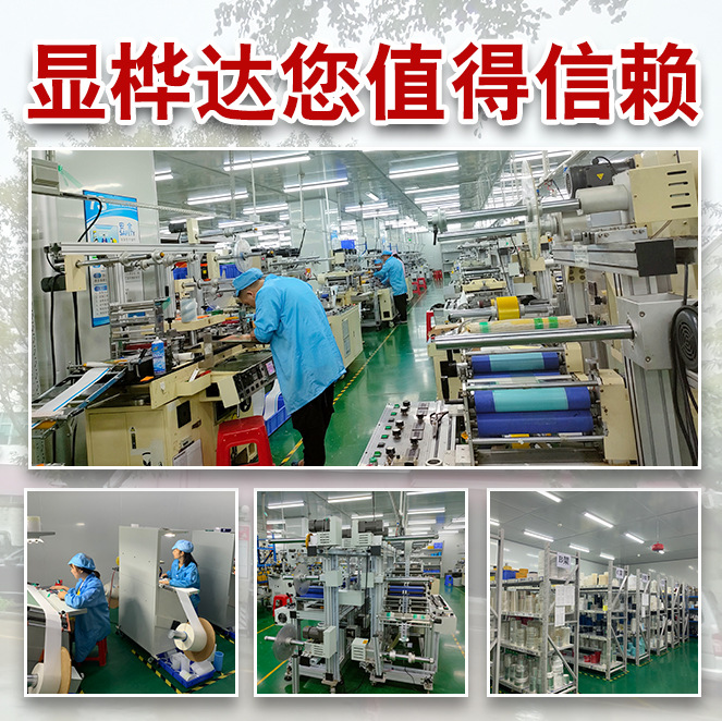 Cinta Nano de doble cara de alta viscosidad transparente acrílico transparente adhesivo de doble cara lavable extraíble Magic Nano cinta